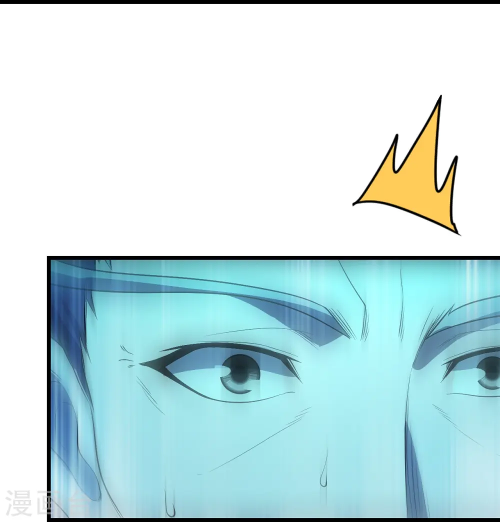 第227话 虚空法阵！31