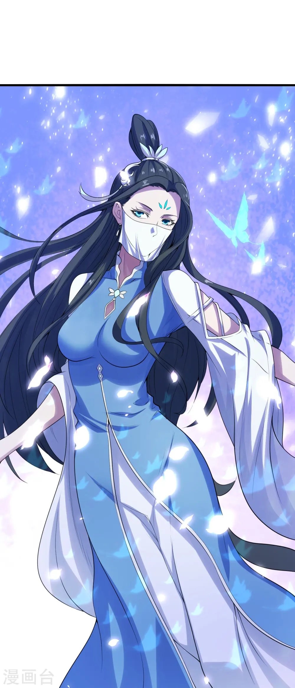 第213话 孔雀女子！28