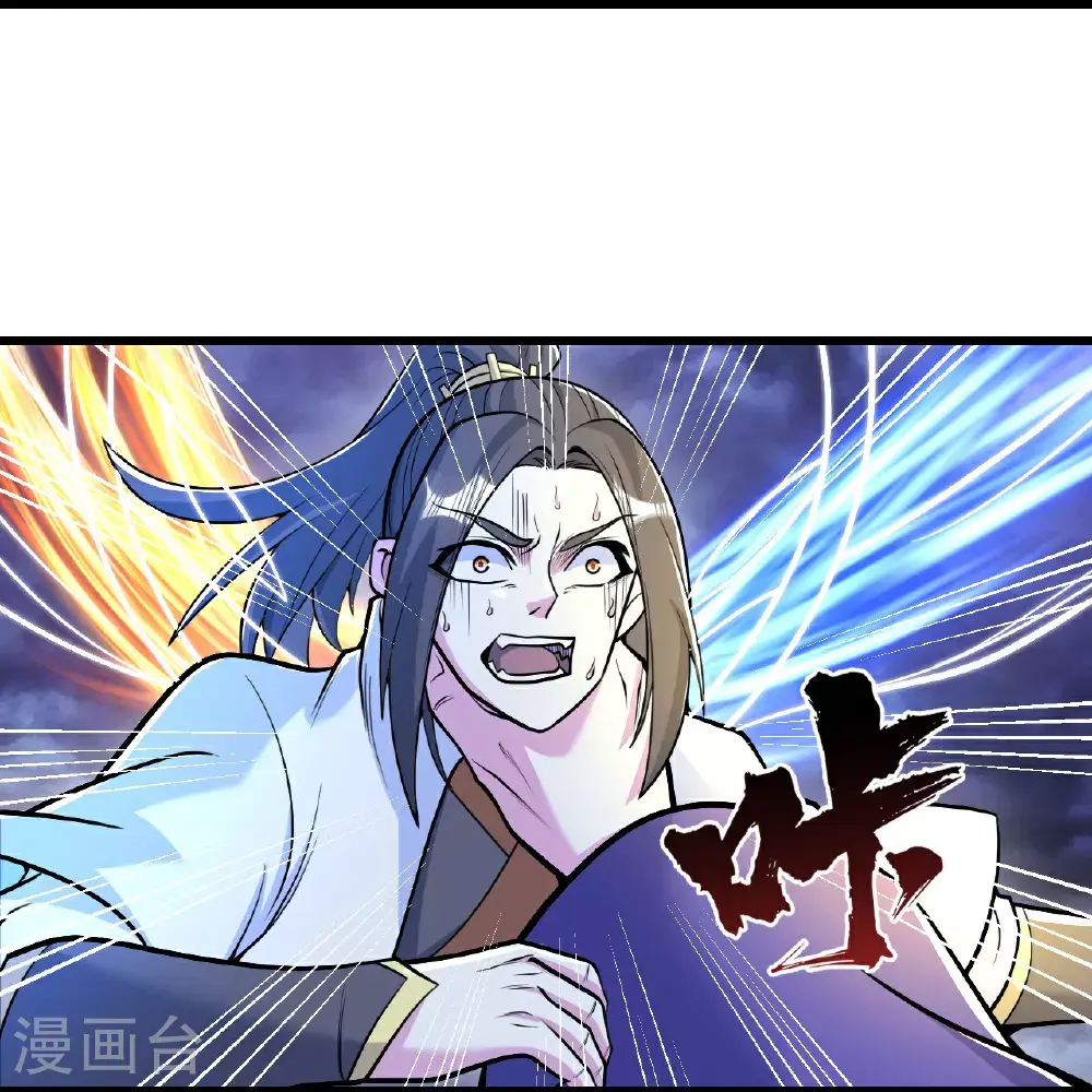 第401话 欲要斩王27