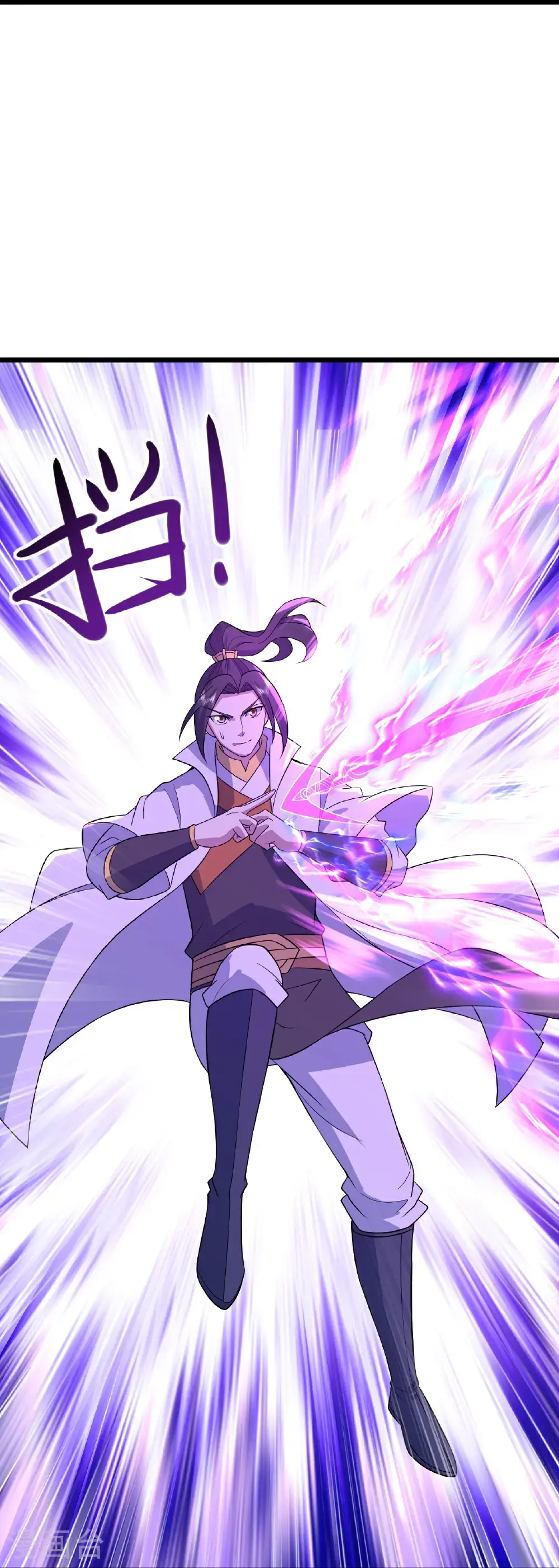 第422话 上古神书26