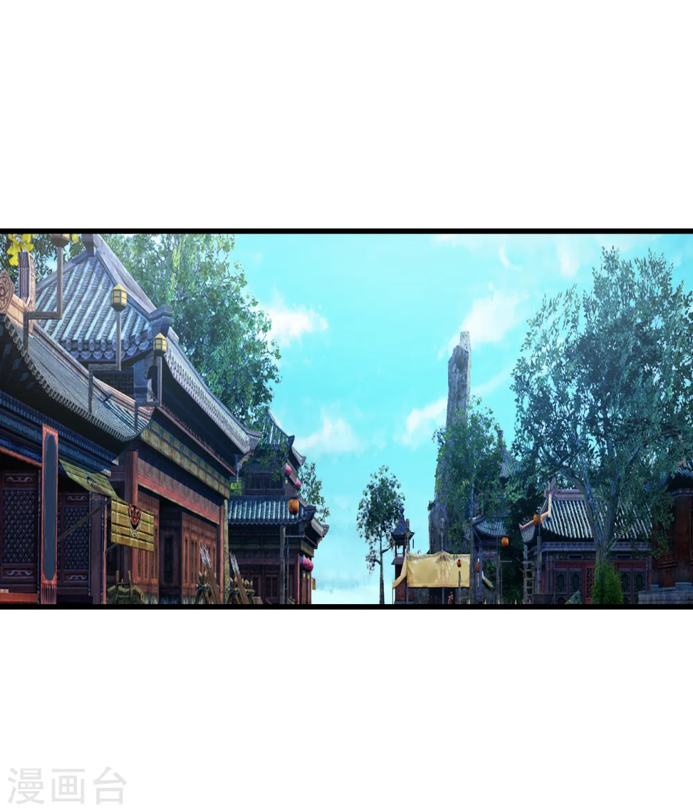 第101话 星辰珠？8