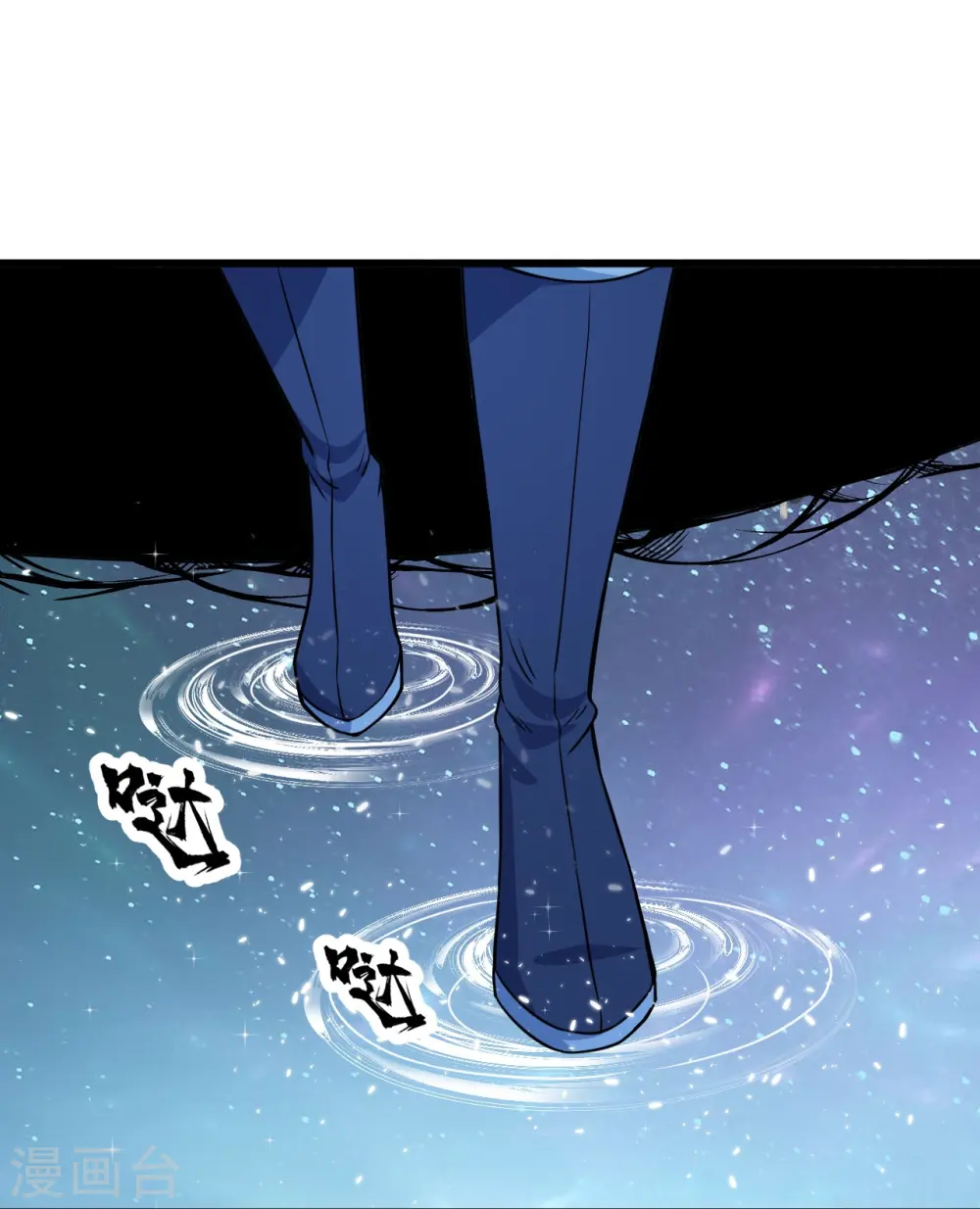 第265话 无法控制的力量16