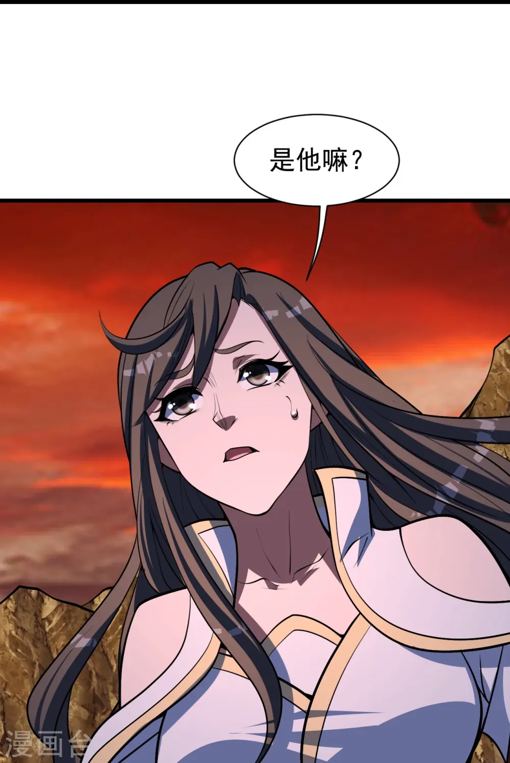 第307话 肉体13