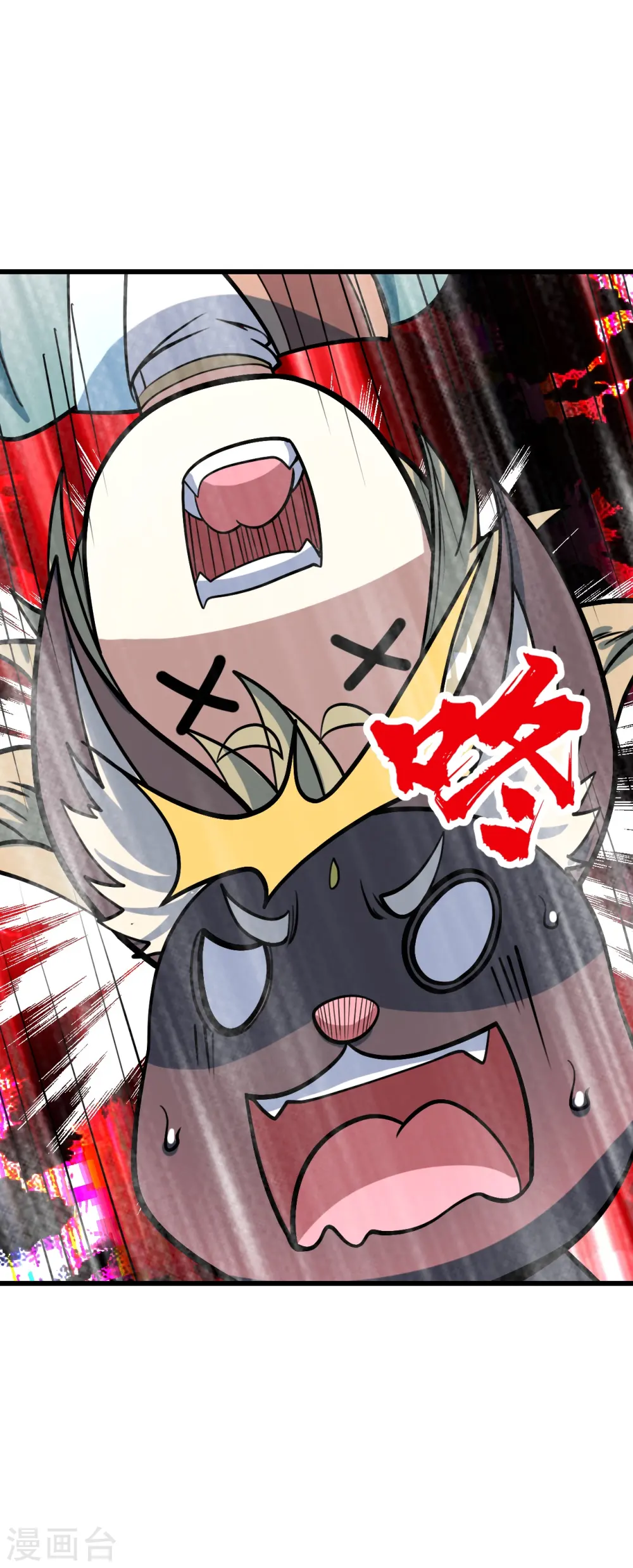 第326话 丹谷28