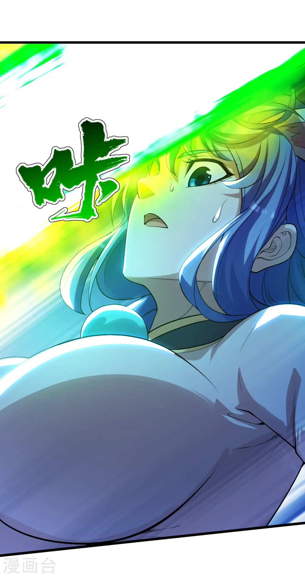 第186话 他到底有什么好？5