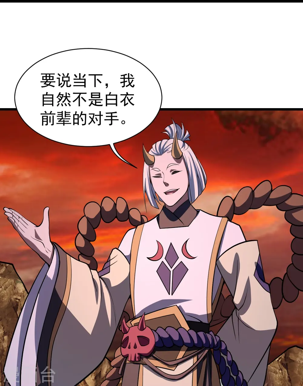 第306话 战三王20