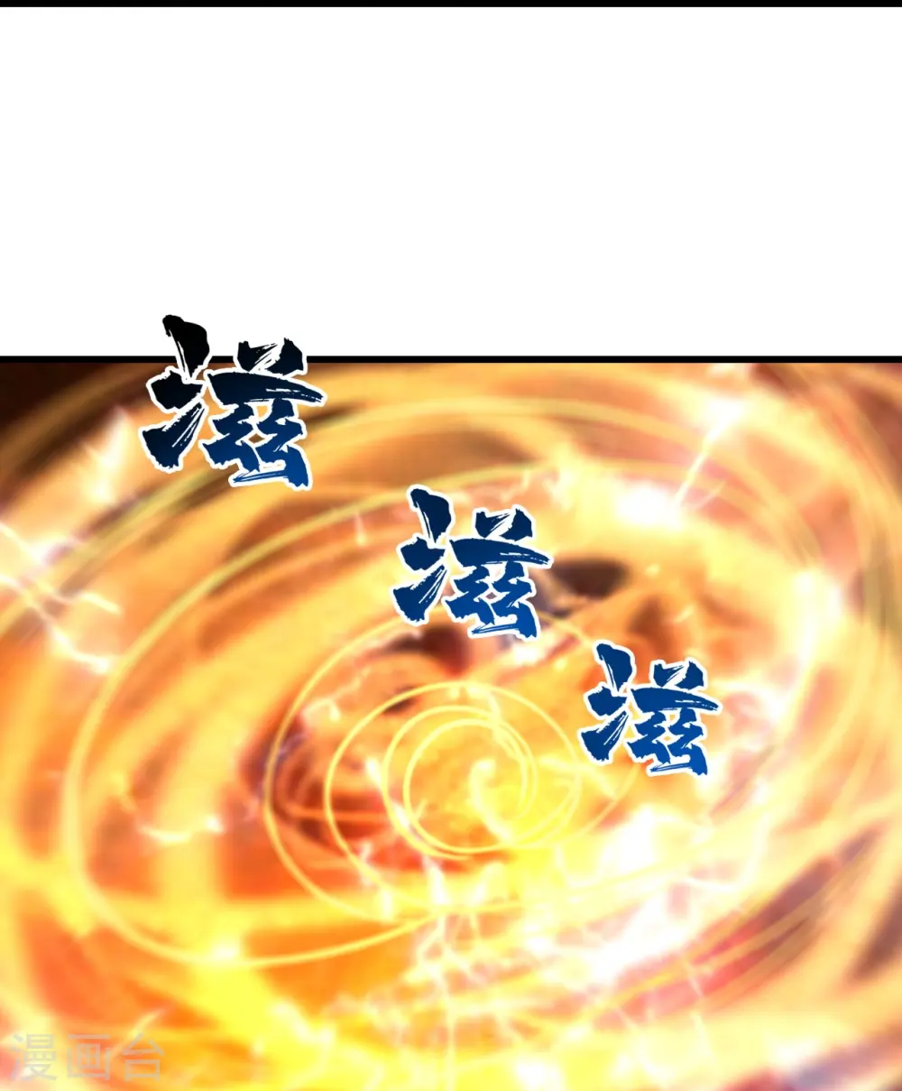 第302话 看我怎么收拾你27