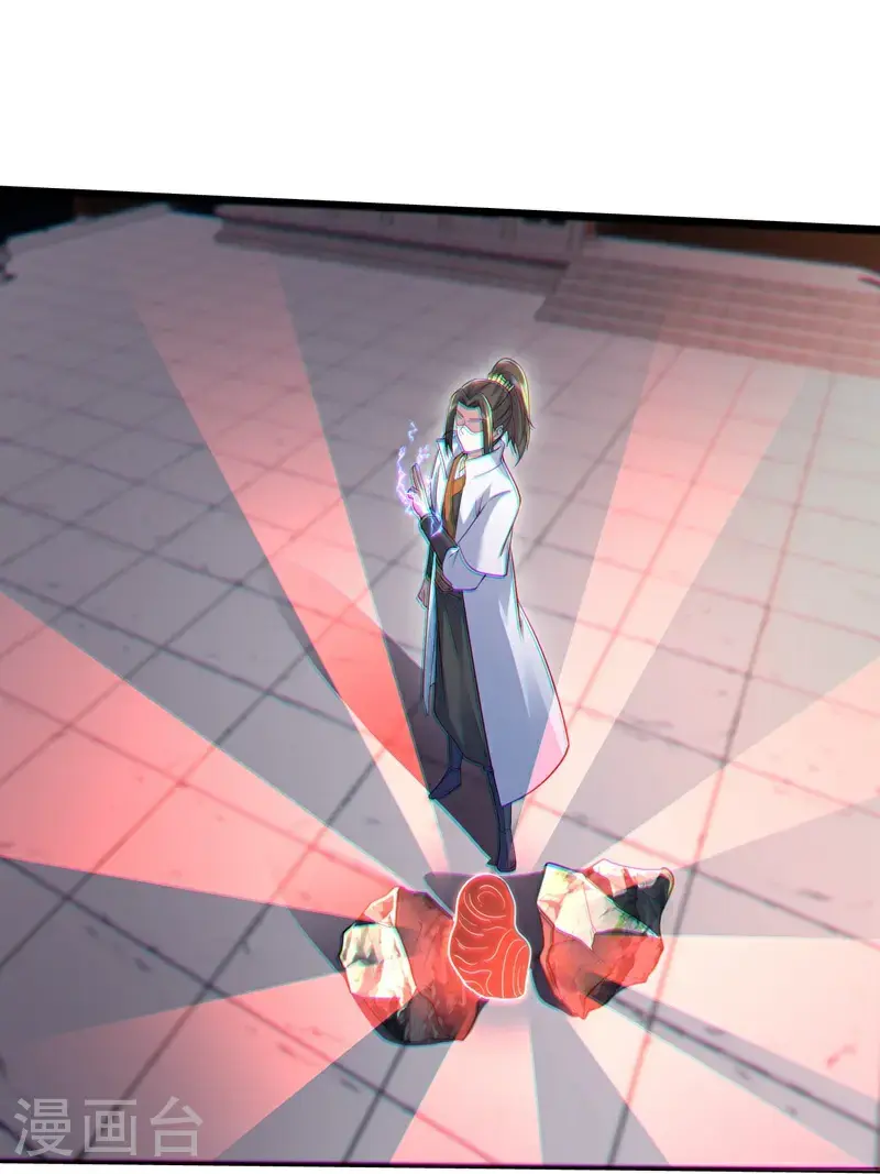 第409话 神城赌石38