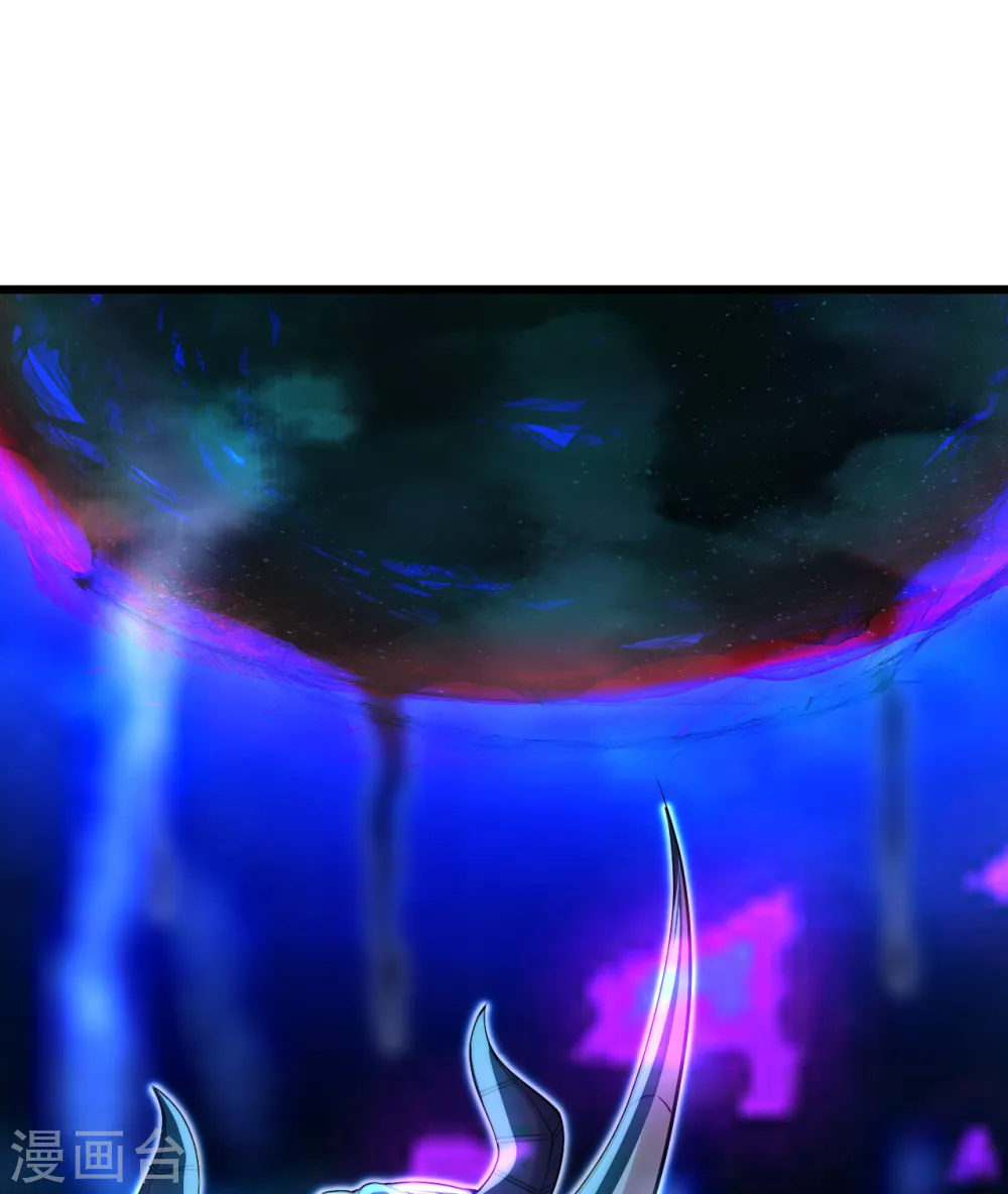 第188话 蛟龙真身！10