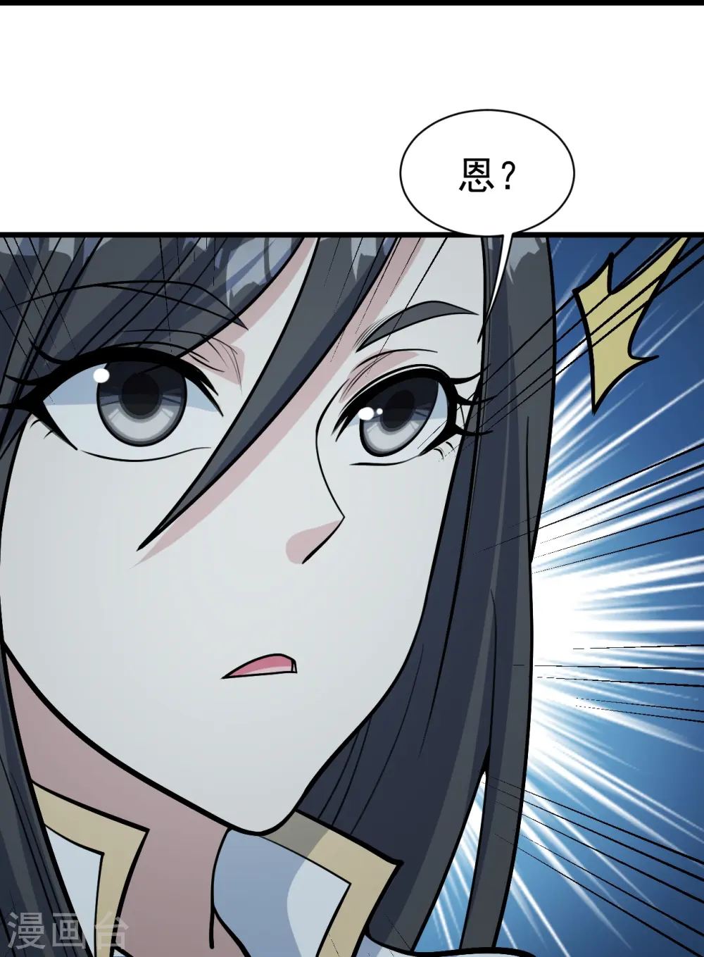 第330话 丹神23