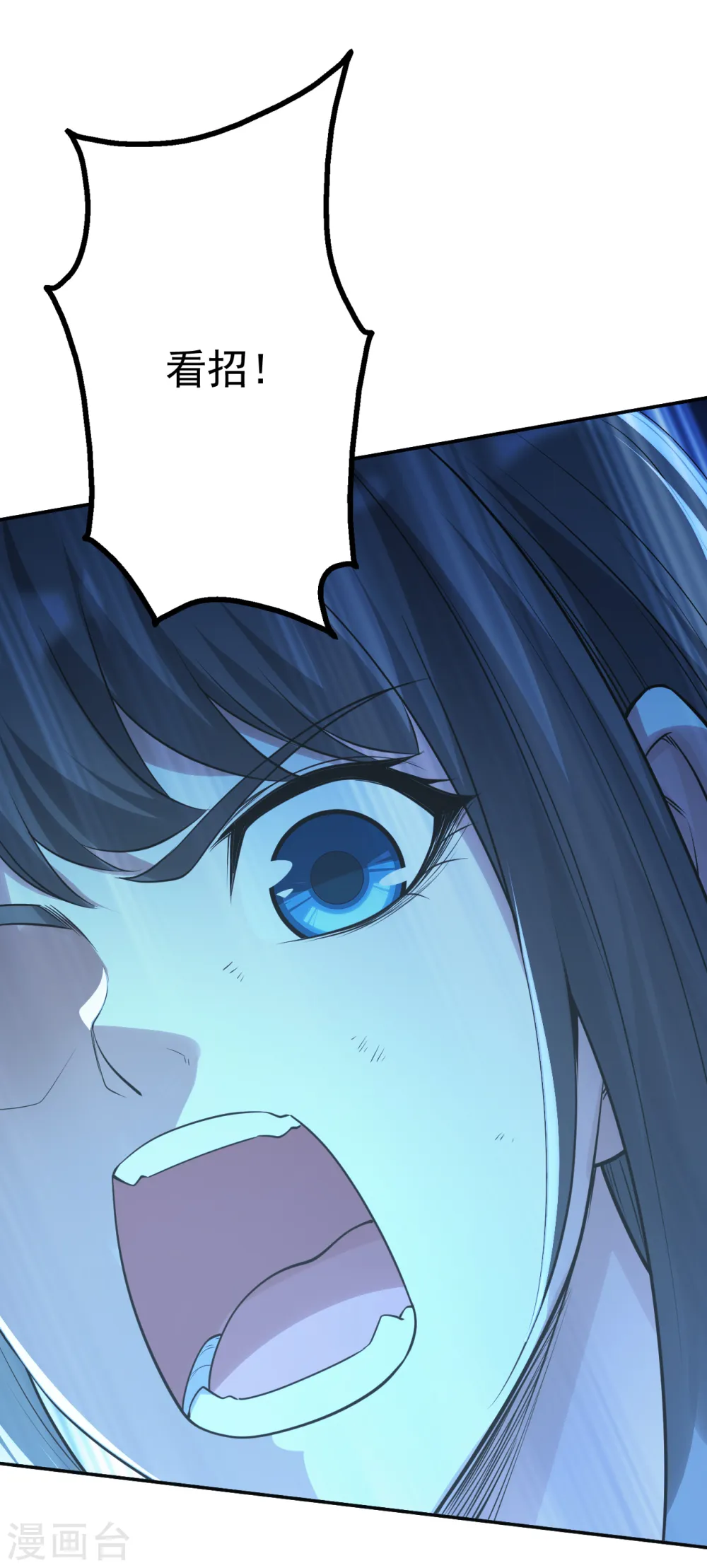 第193话 新的后宫？27