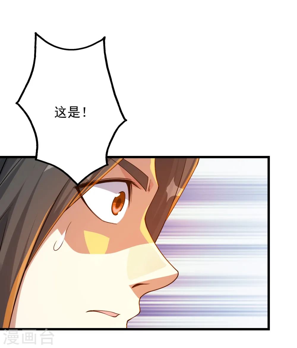 第100话 一根手指6