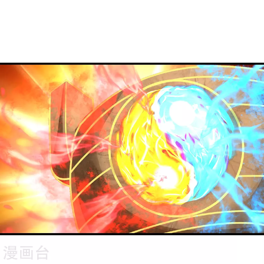 第391话 混沌宝书2