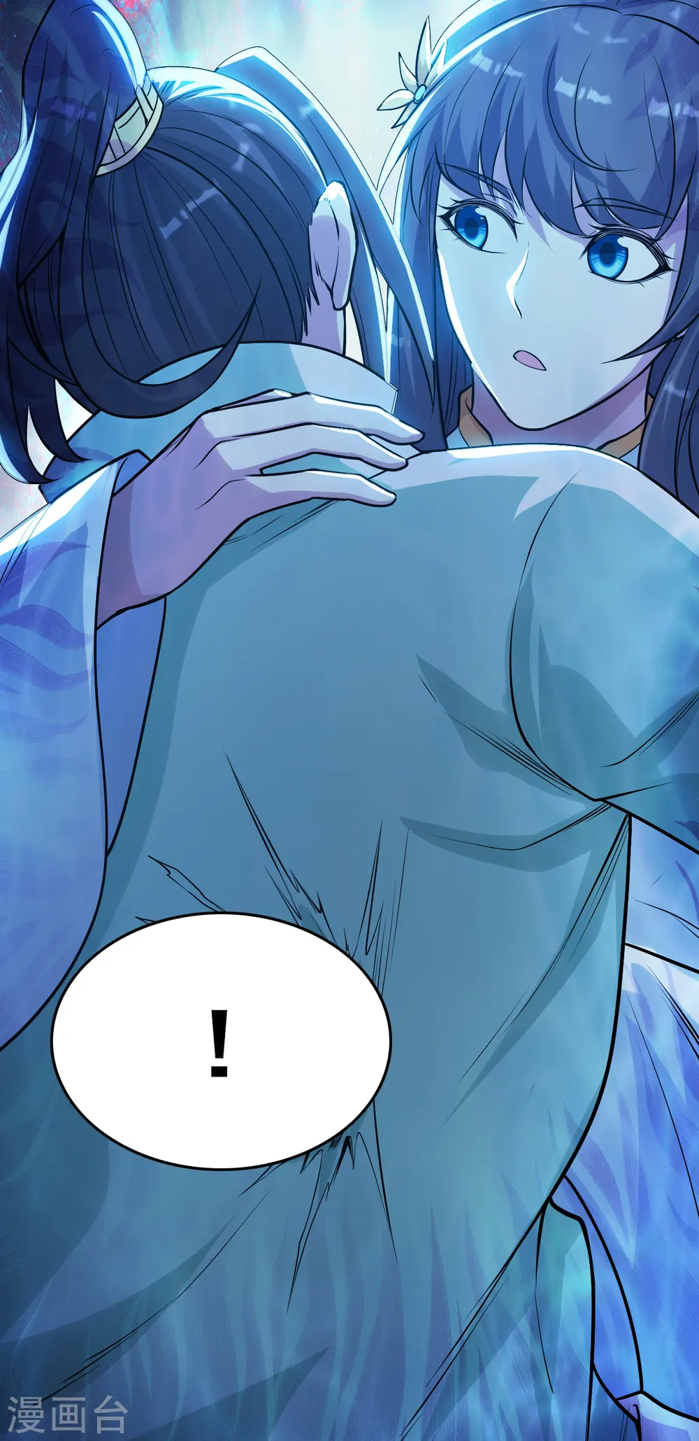 第188话 蛟龙真身！43