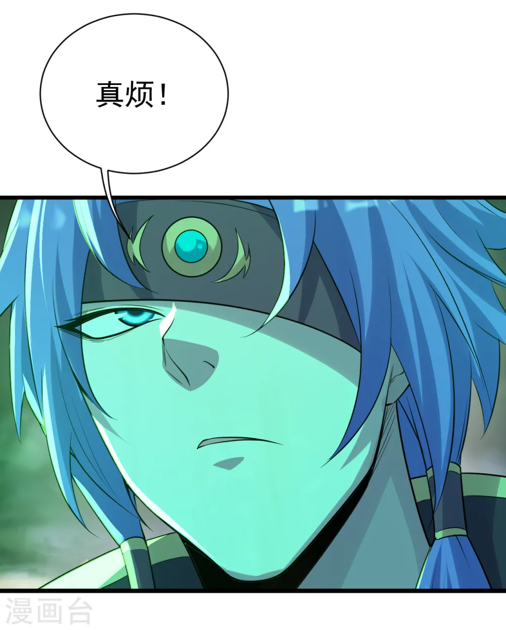 第198话 武帝神威！18