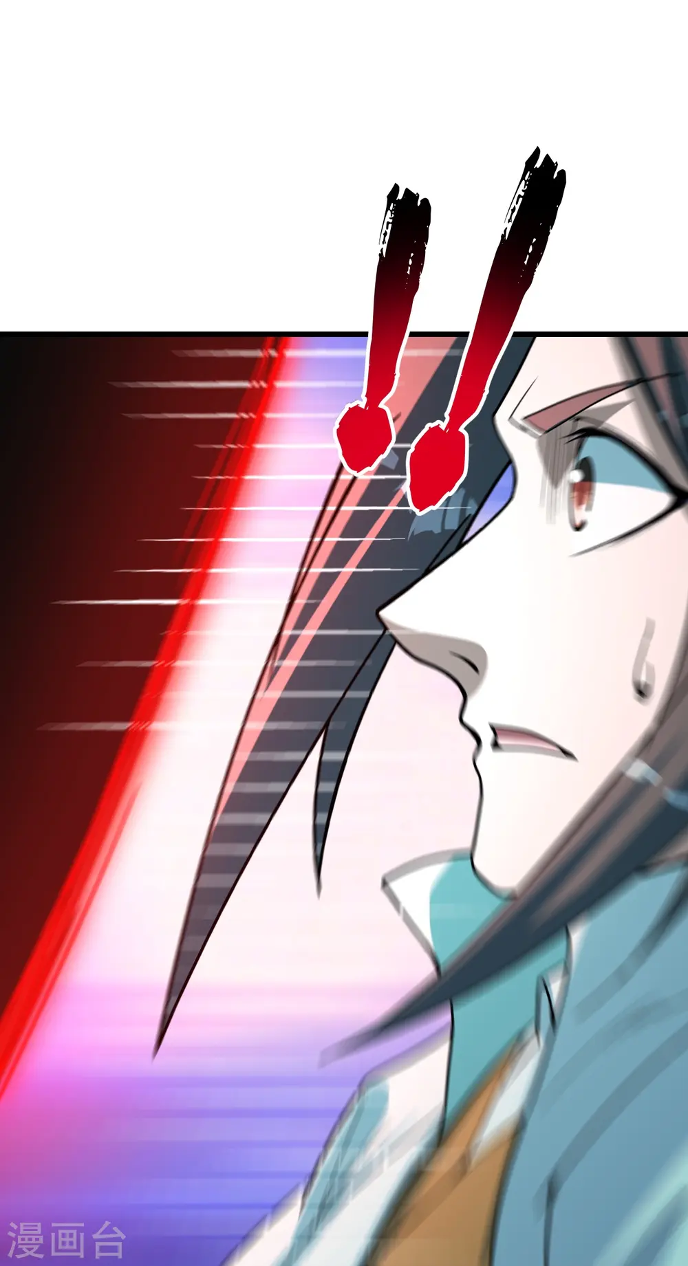 第291话 摇人？9
