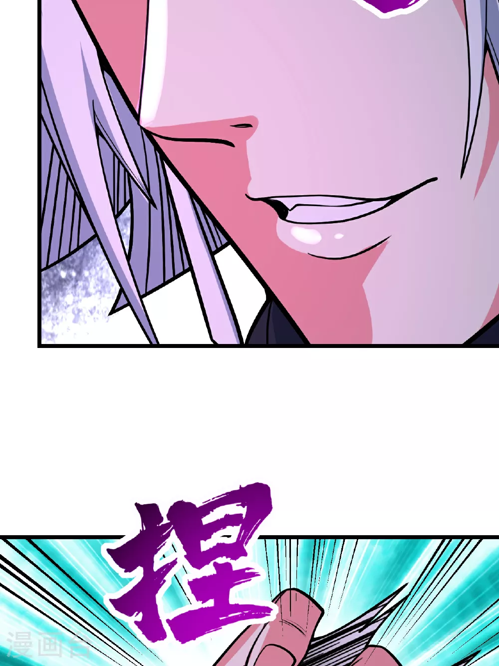 第375话 千钧一发18