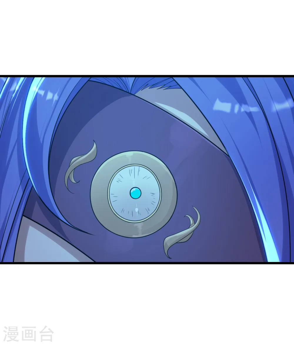 第152话 令牌的区别！19