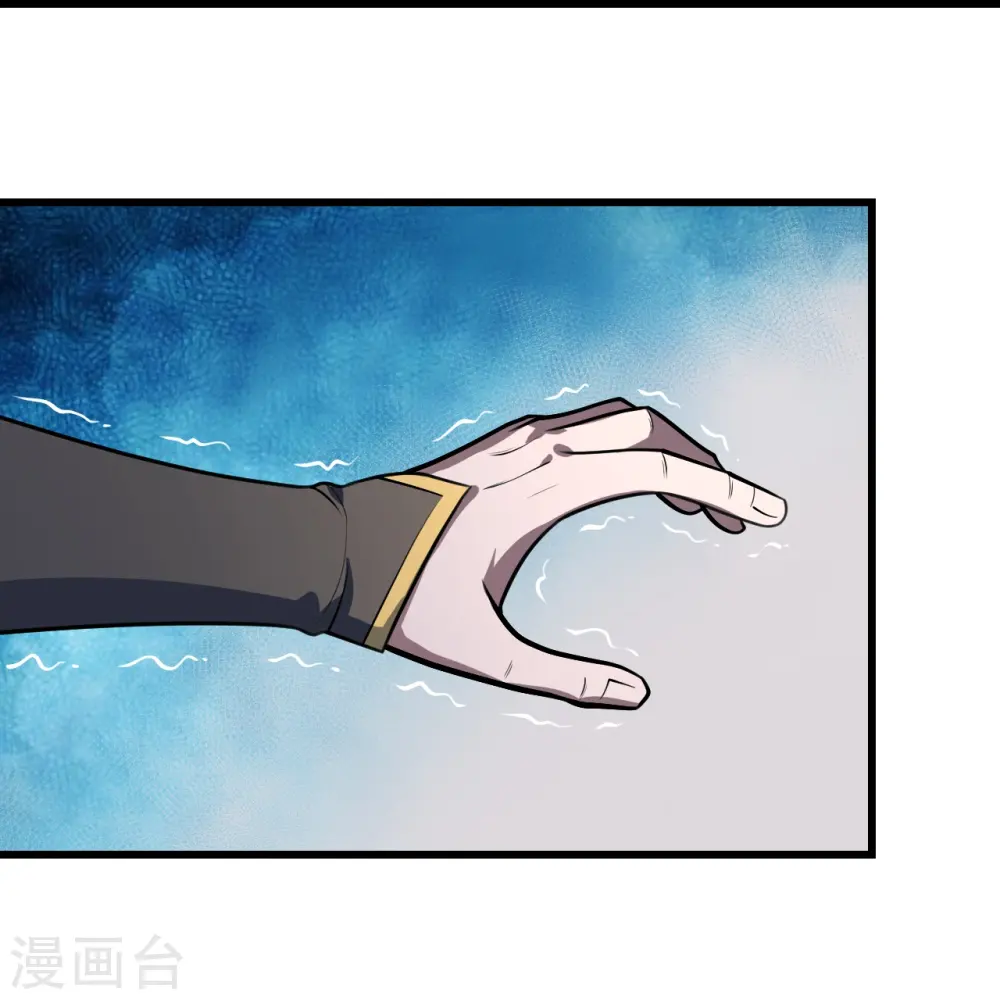 第315话 发财了！27