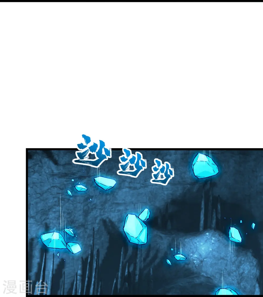 第232话 最强的敌人？32
