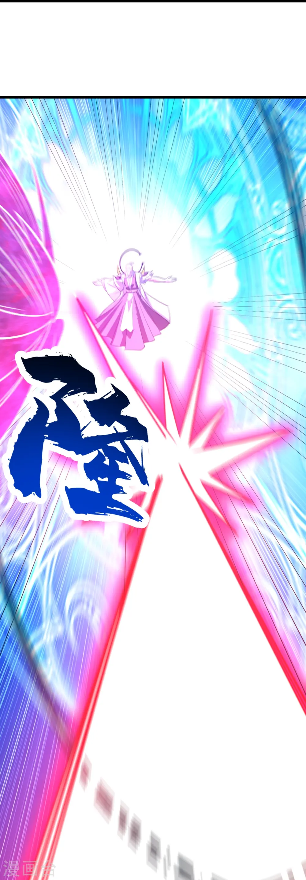 第286话 诀别！11