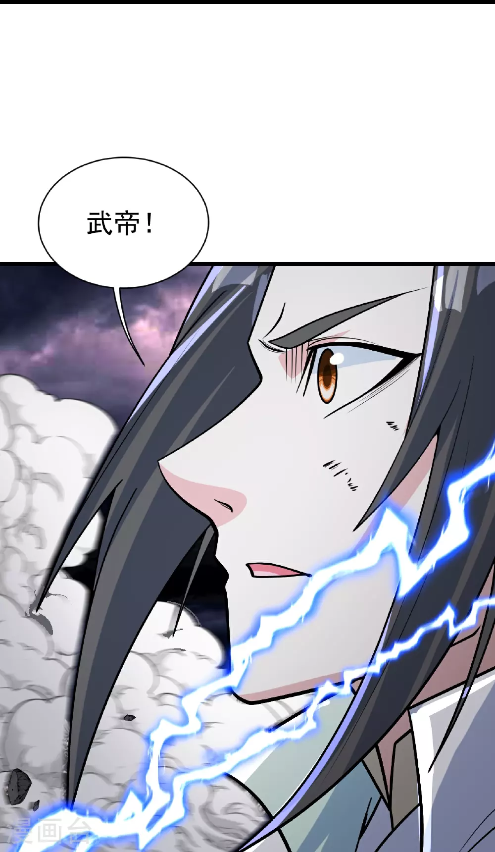 第364话 你我一战！15