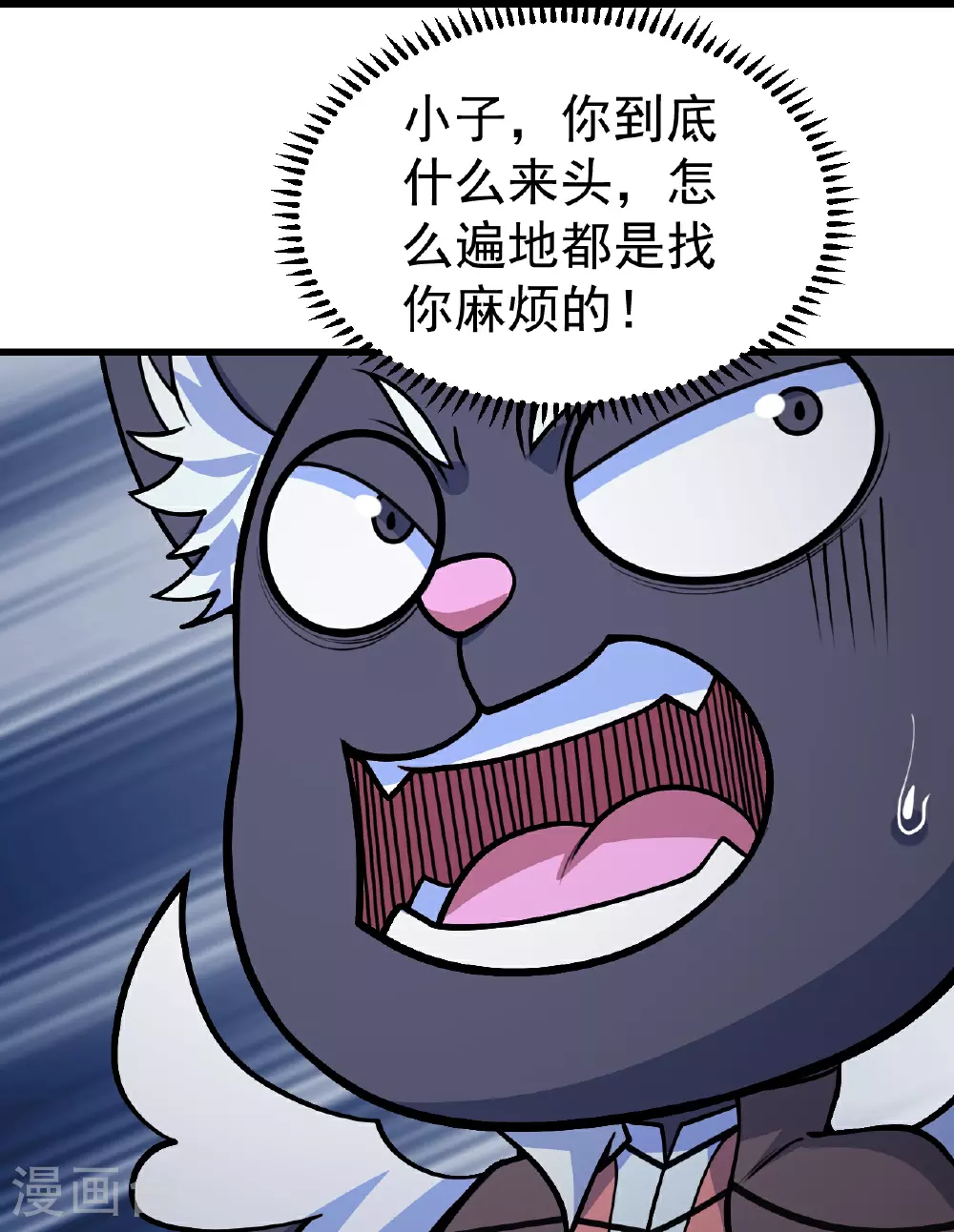 第389话 验明正身28