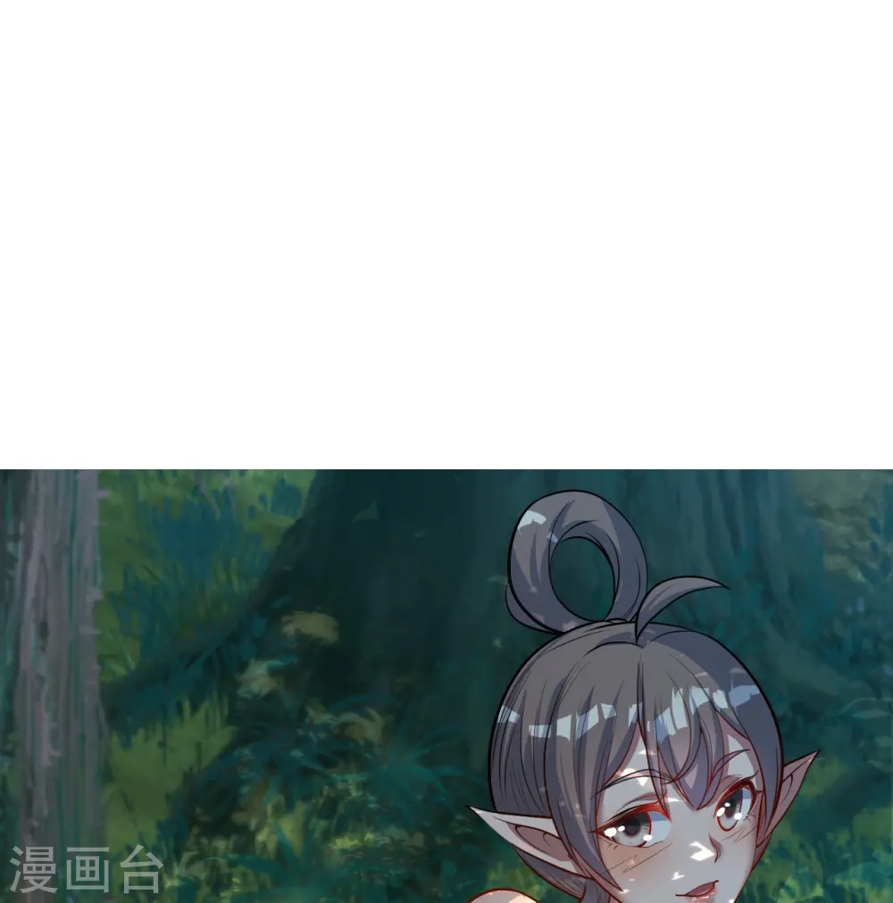 第275话 抢，抢，抢！32