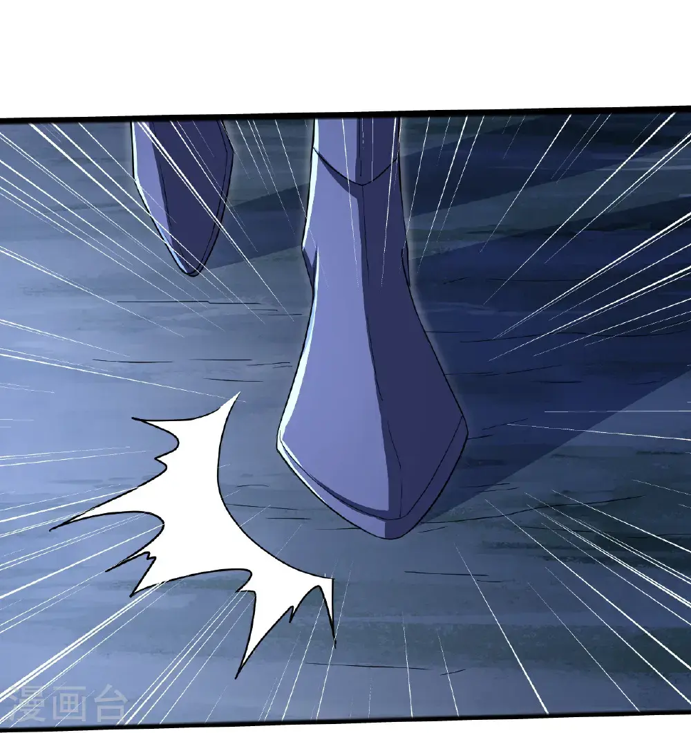 第417话 太古神文19