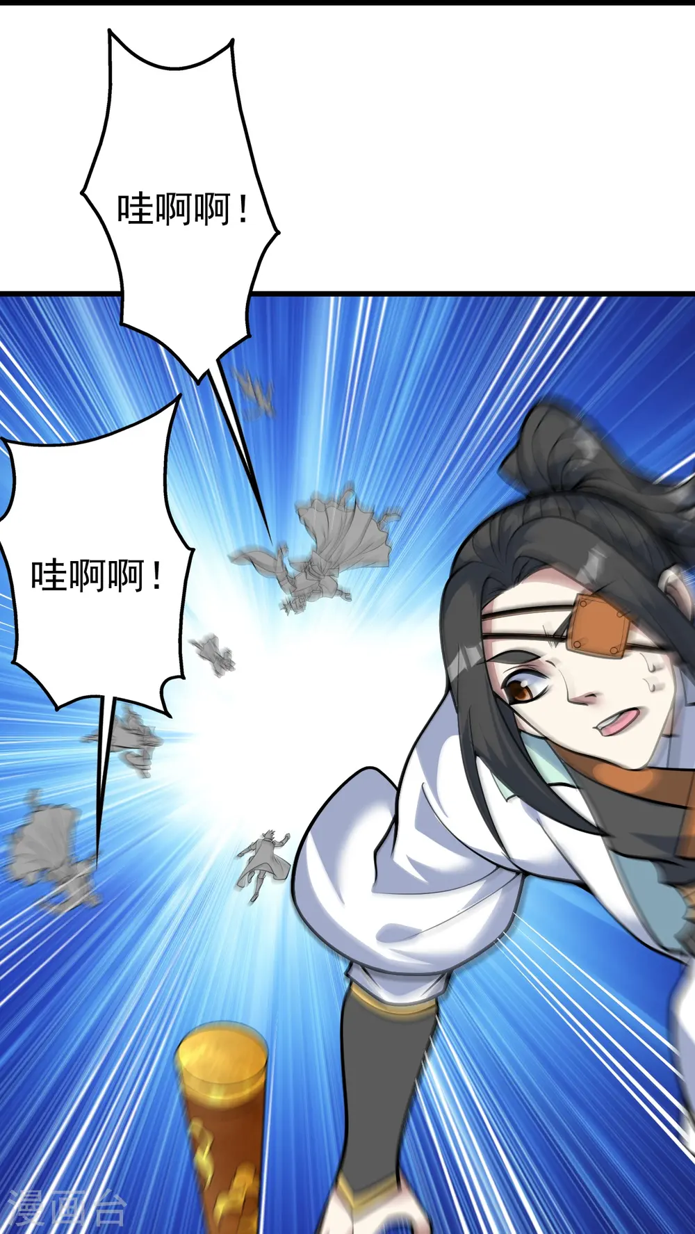 第333话 第一道门14