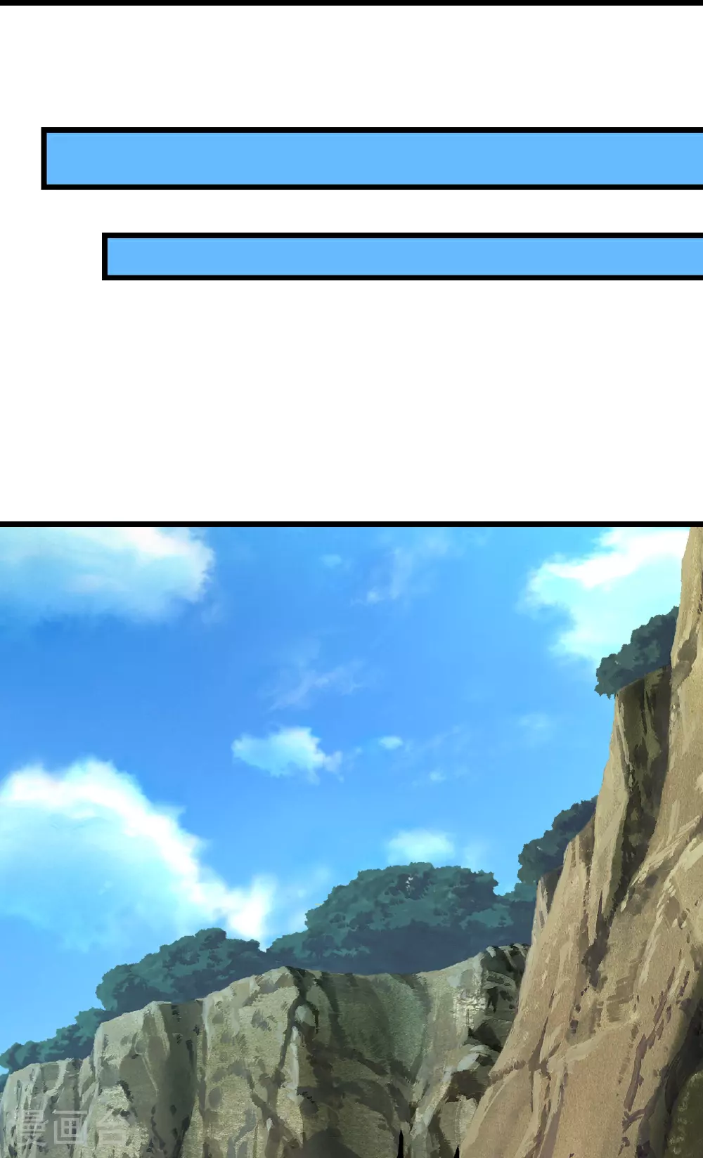 第349话 屠道联盟23