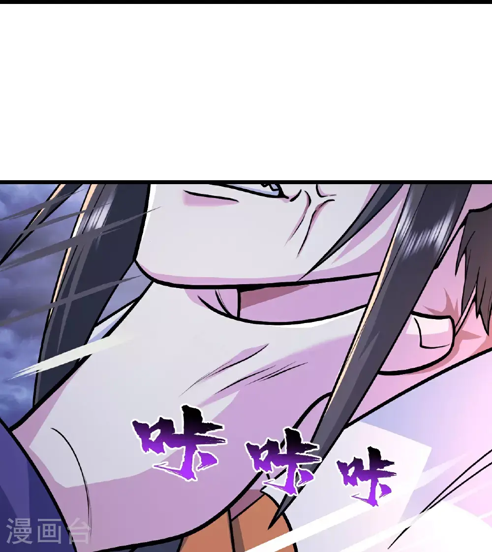 第402话 黑色的莲3