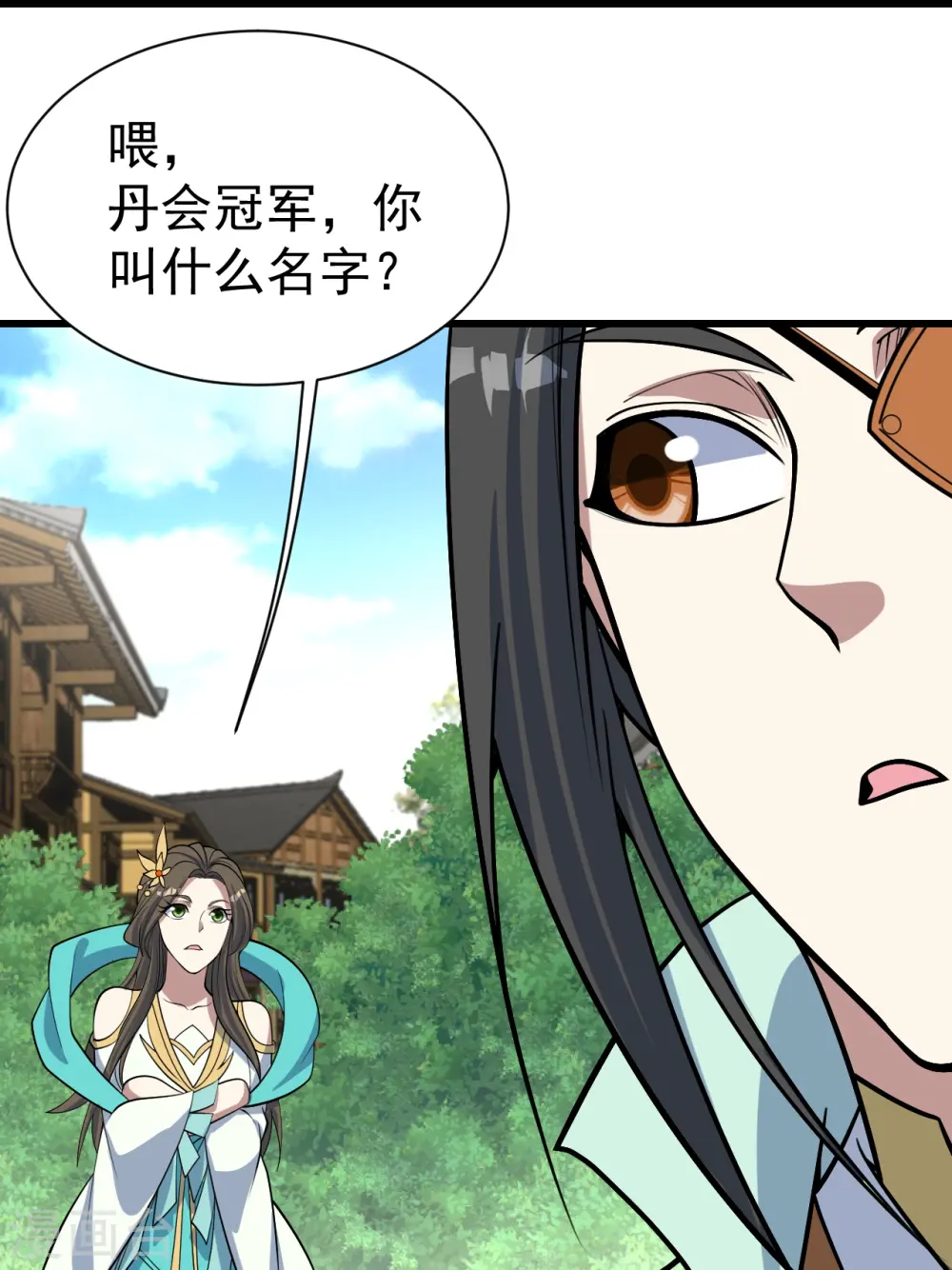 第342话 两女的忧虑18