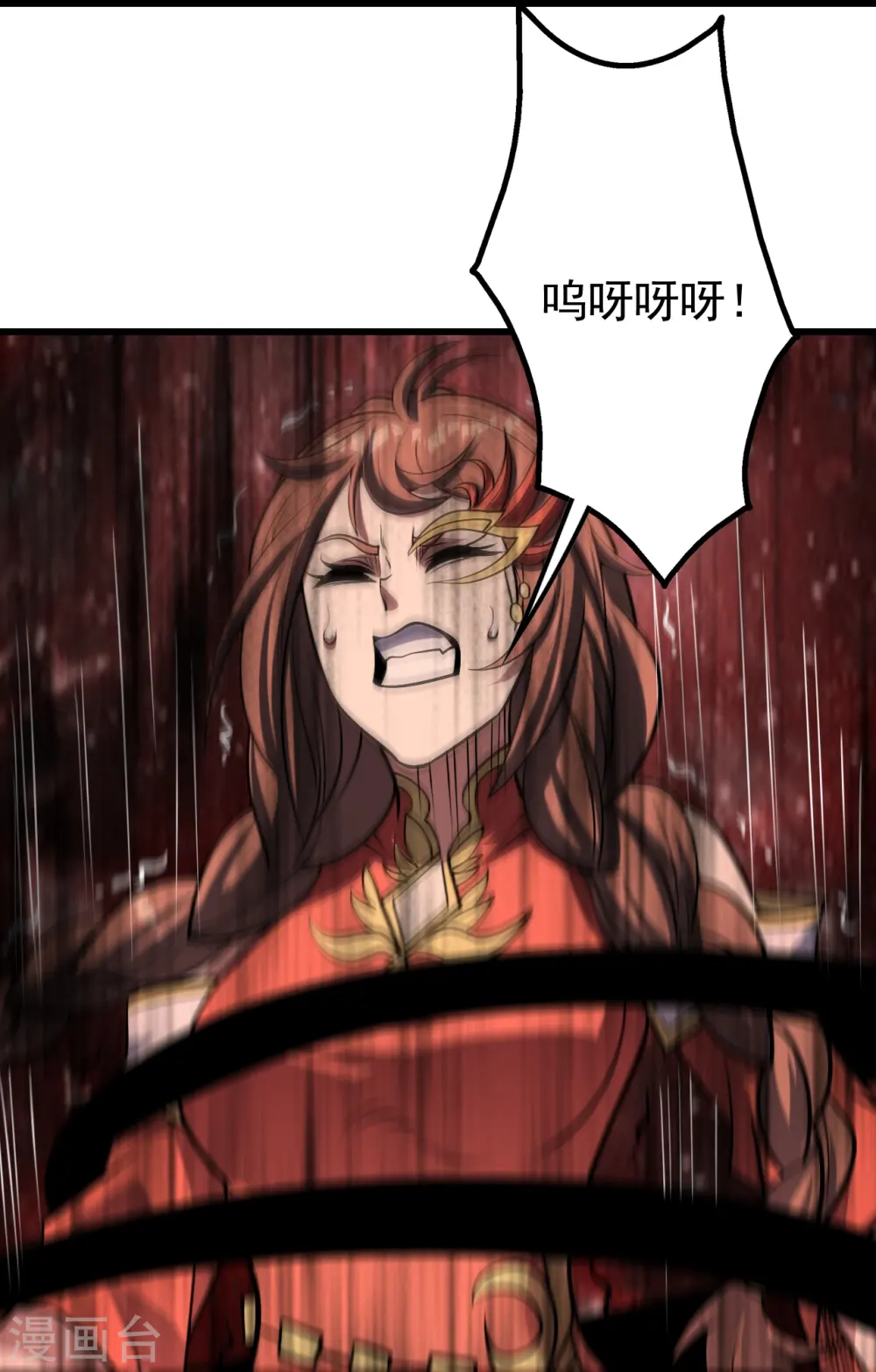 第319话 真面目2