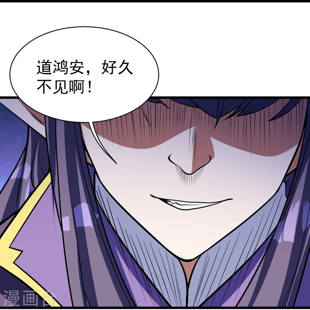 第285话 背信弃义的人！11