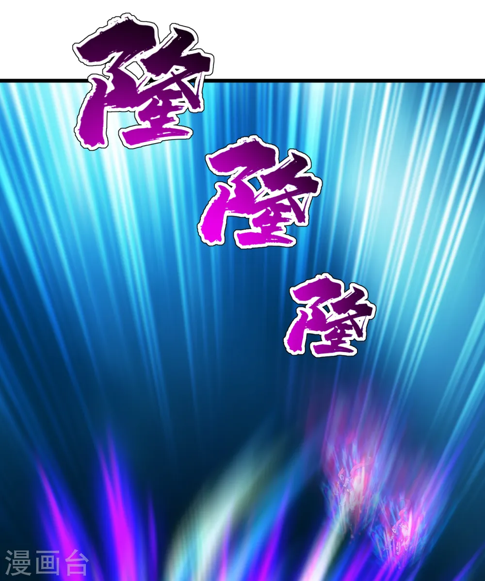 第167话 帮还是不帮？2