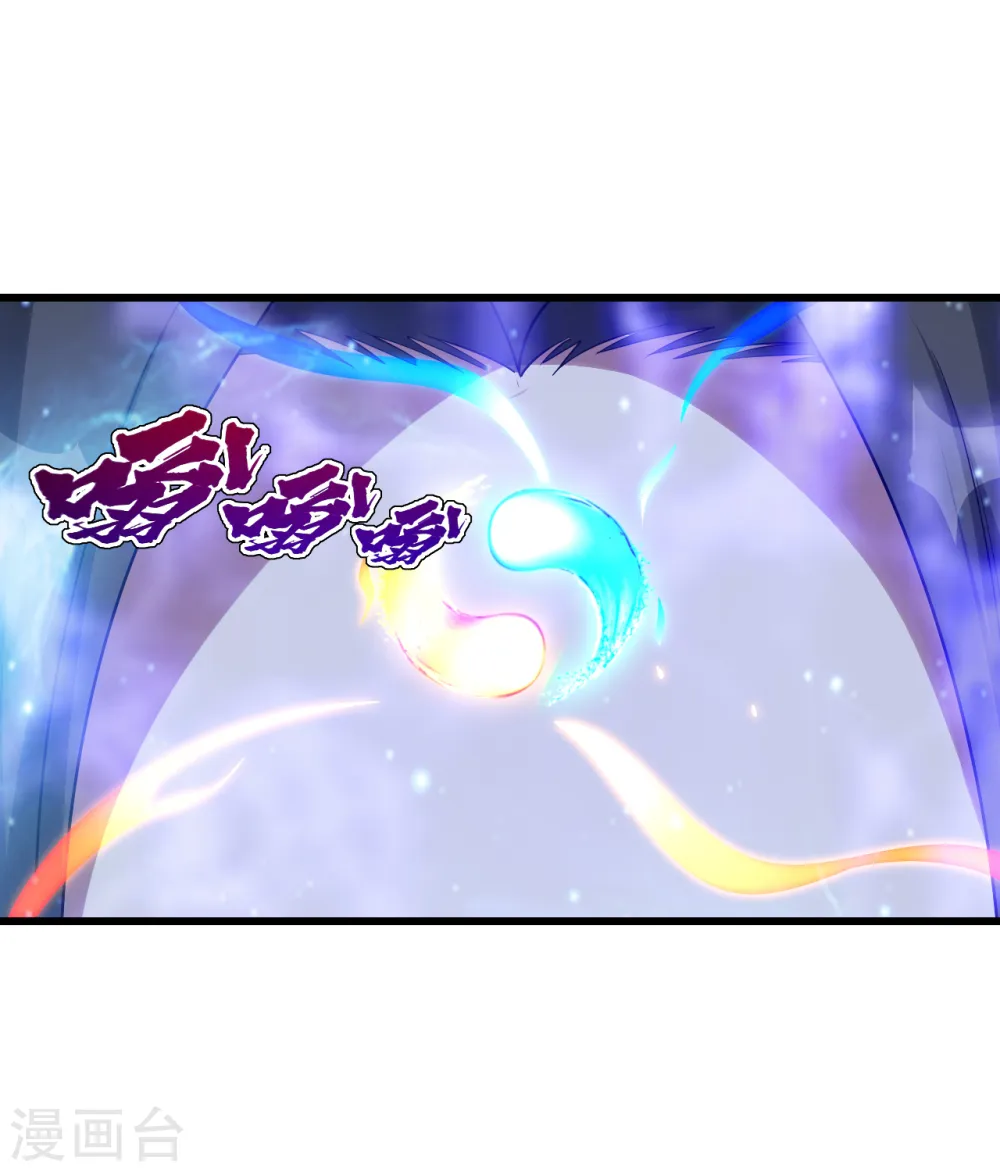 第102话 修炼15