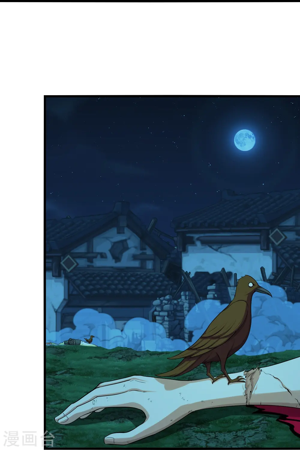 第221话 追杀瘸子爹？37