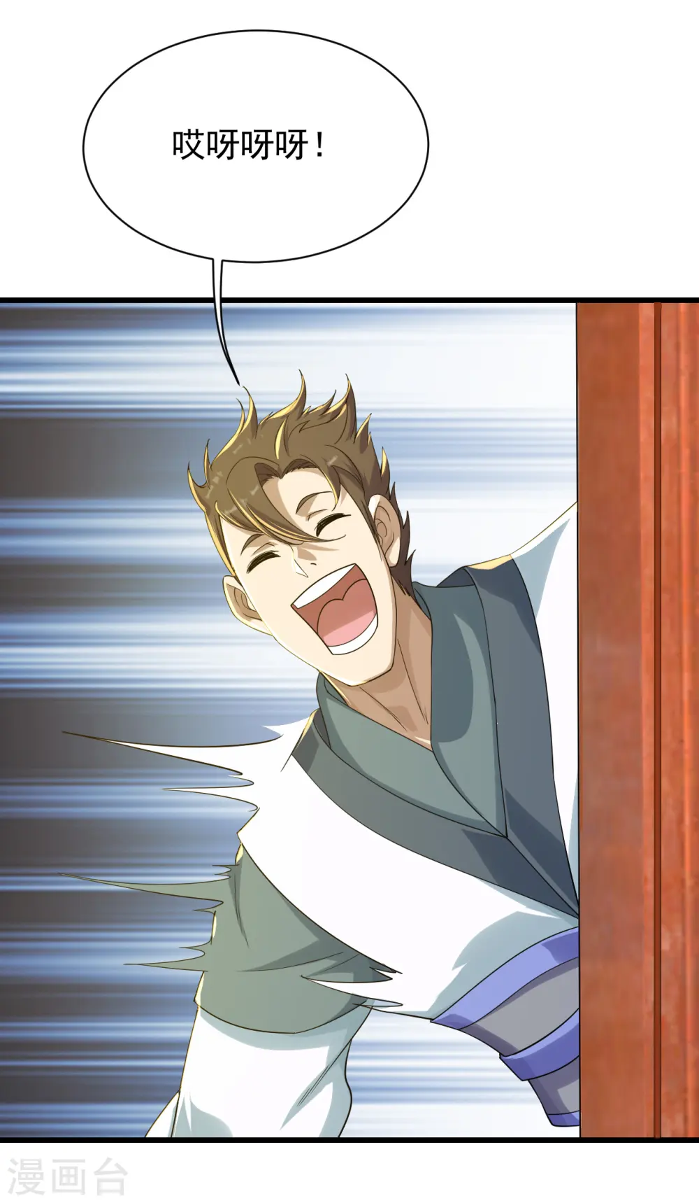 第152话 令牌的区别！5