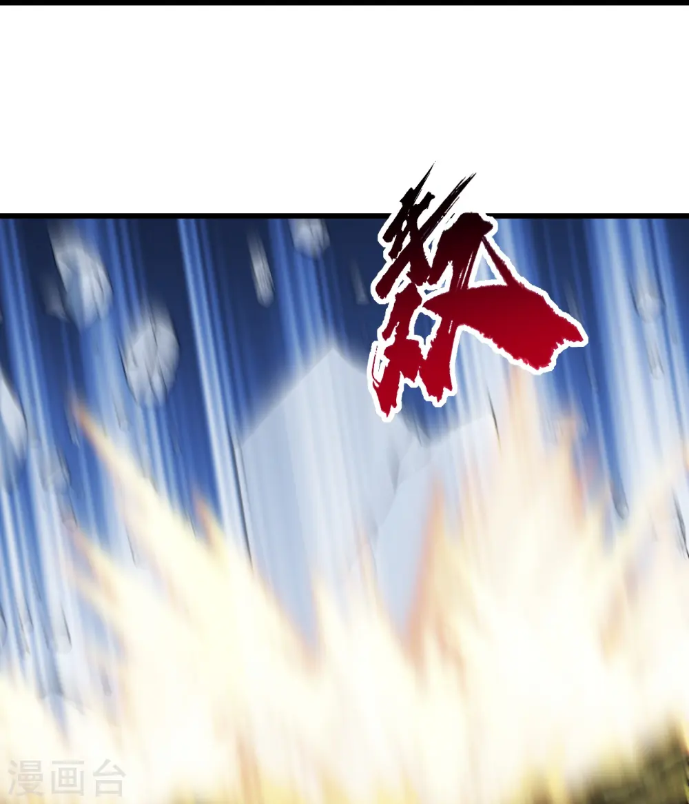 第213话 孔雀女子！38