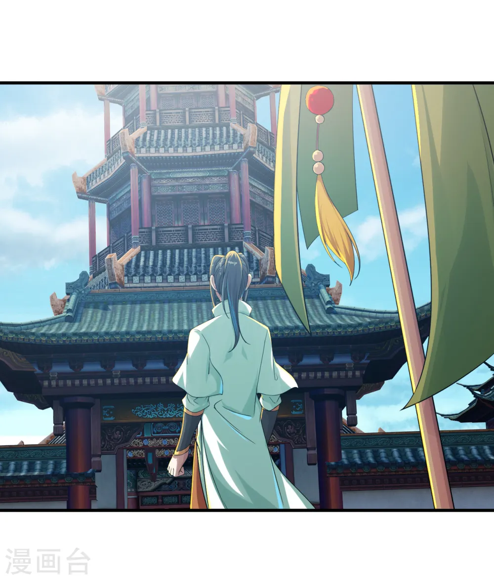 第97话 藏经阁！13