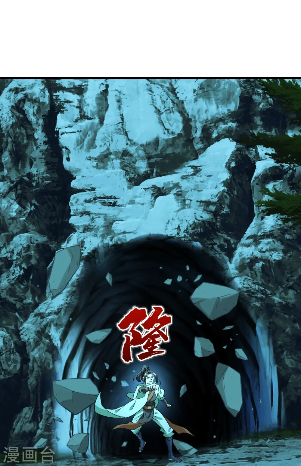 第235话 紫玉的安排12