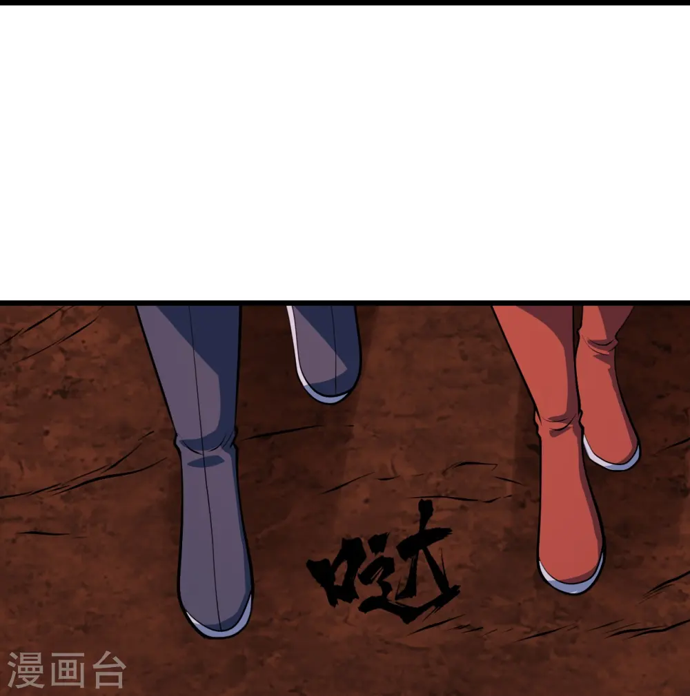 第320话 白捡一个媳妇？25