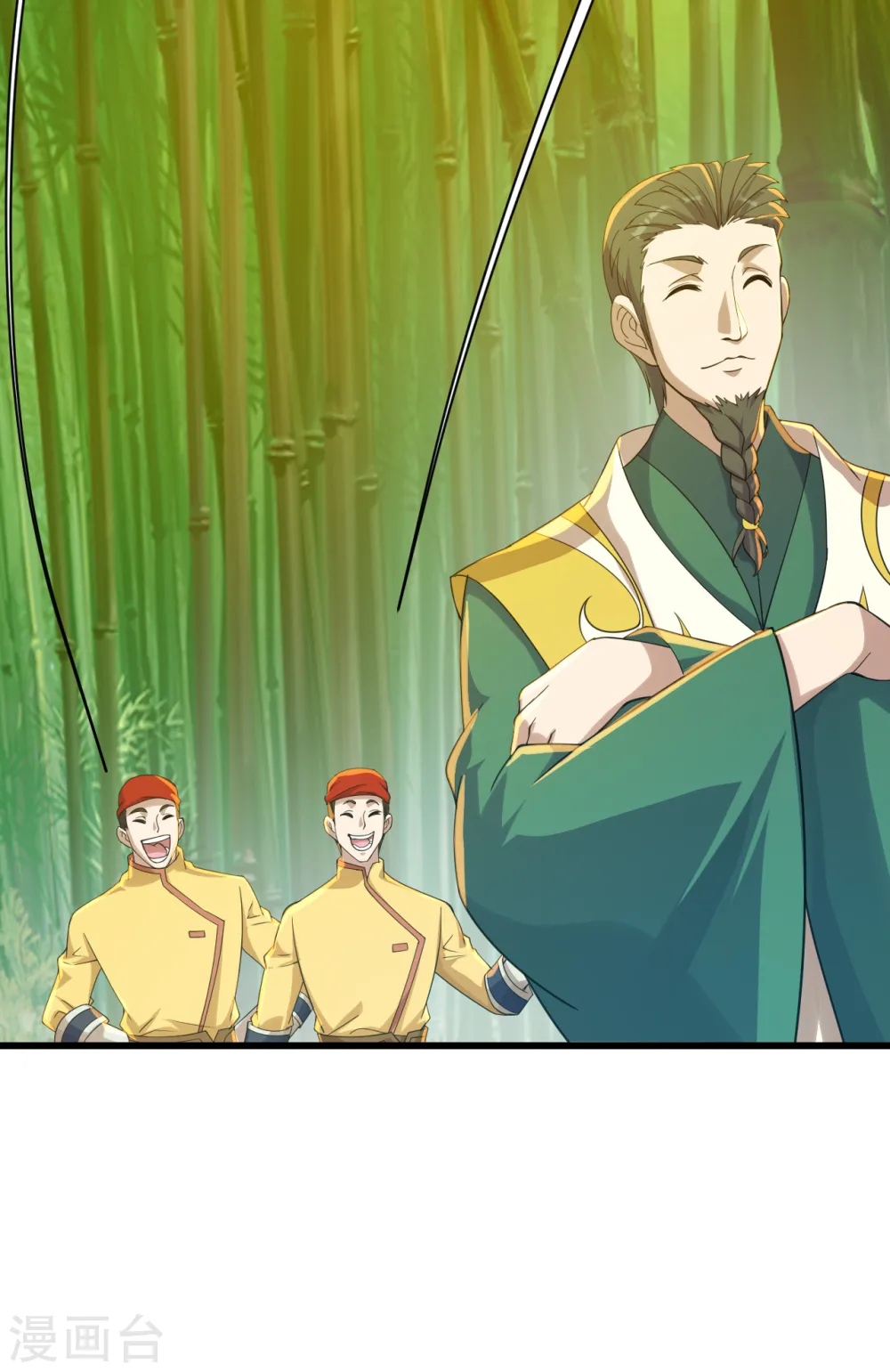 第144话 挑事13