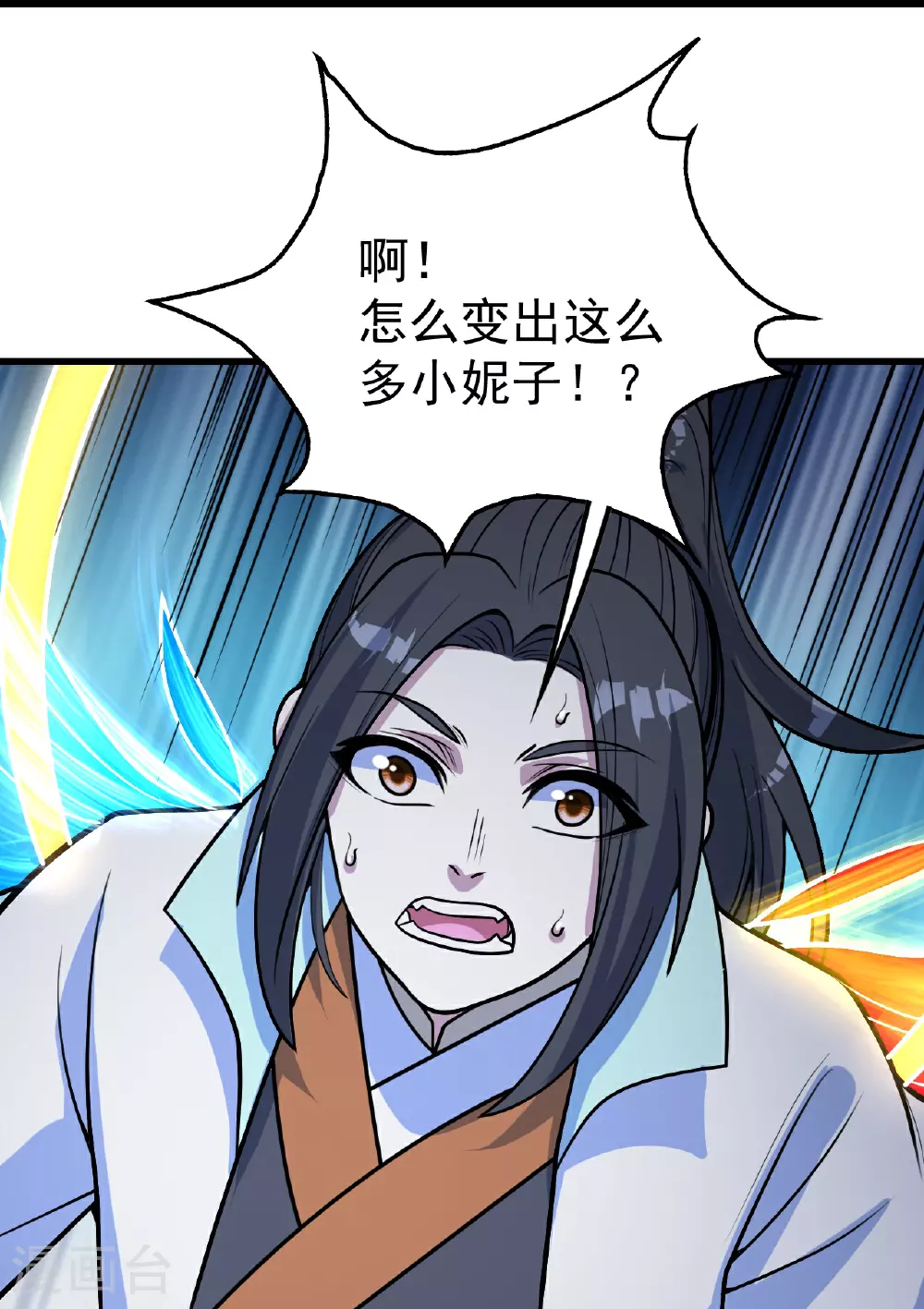 第393话 争夺宝书7