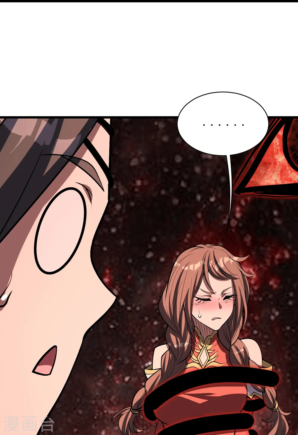 第319话 真面目14