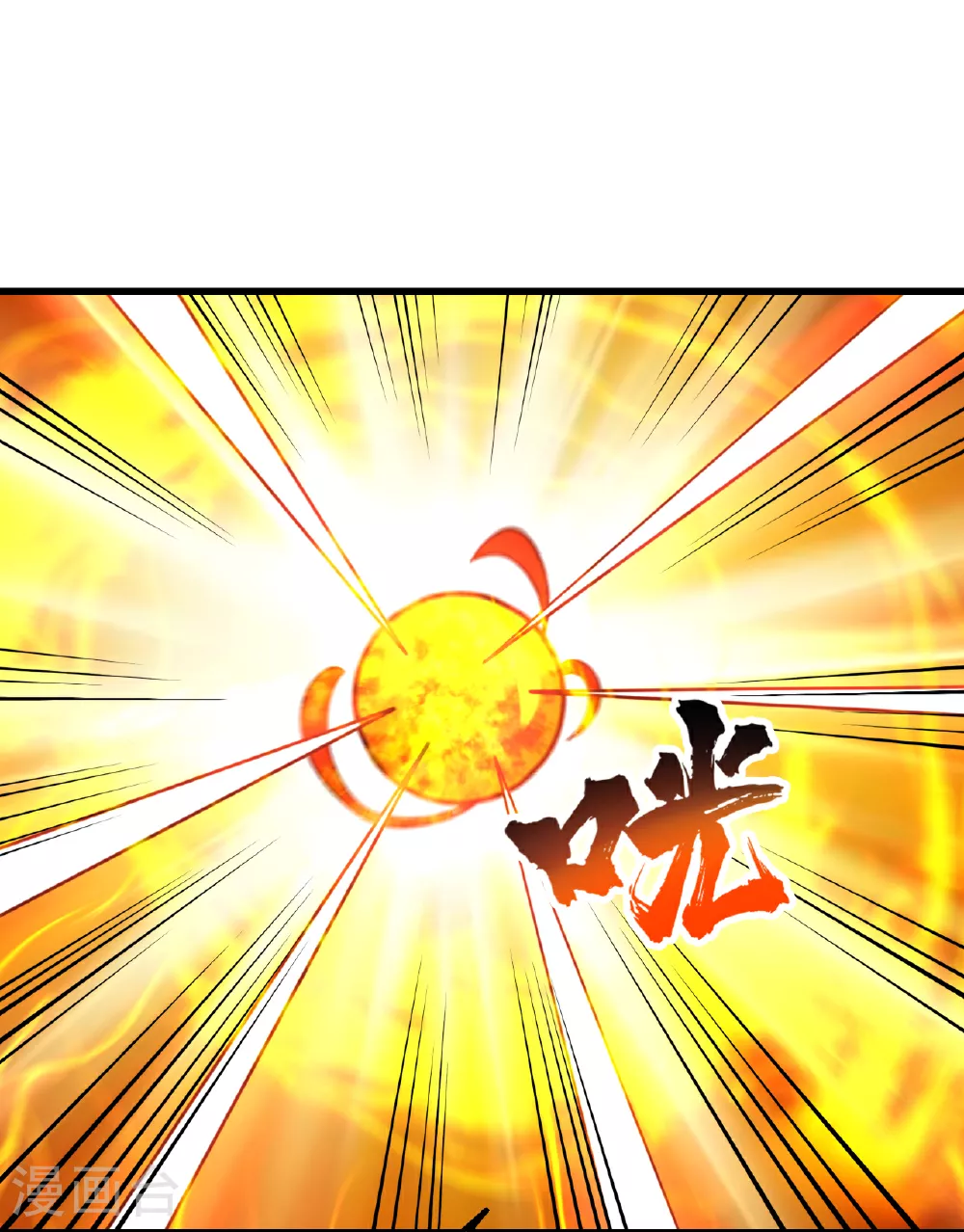 第370话 油尽灯枯28