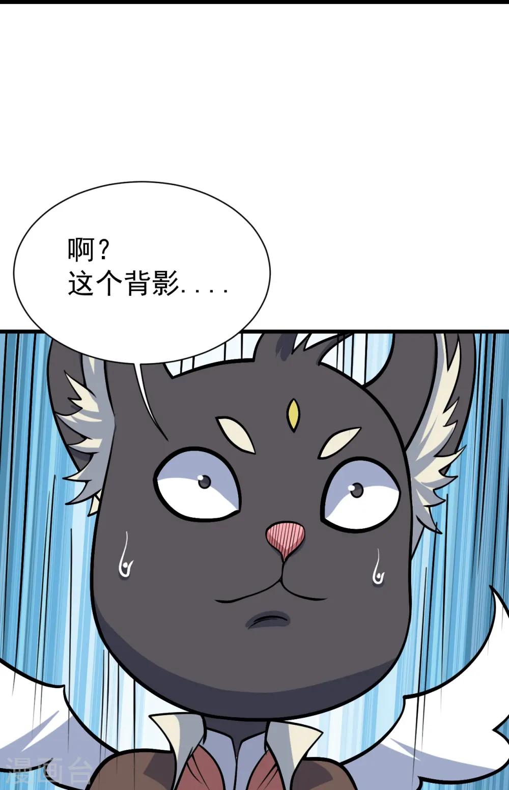 第327话 再遇故人23
