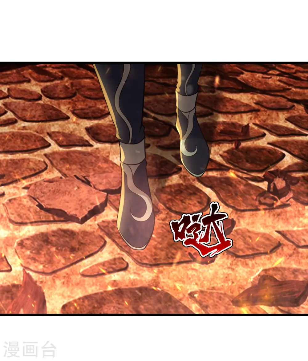 第192话 你们这些低等的生灵！20