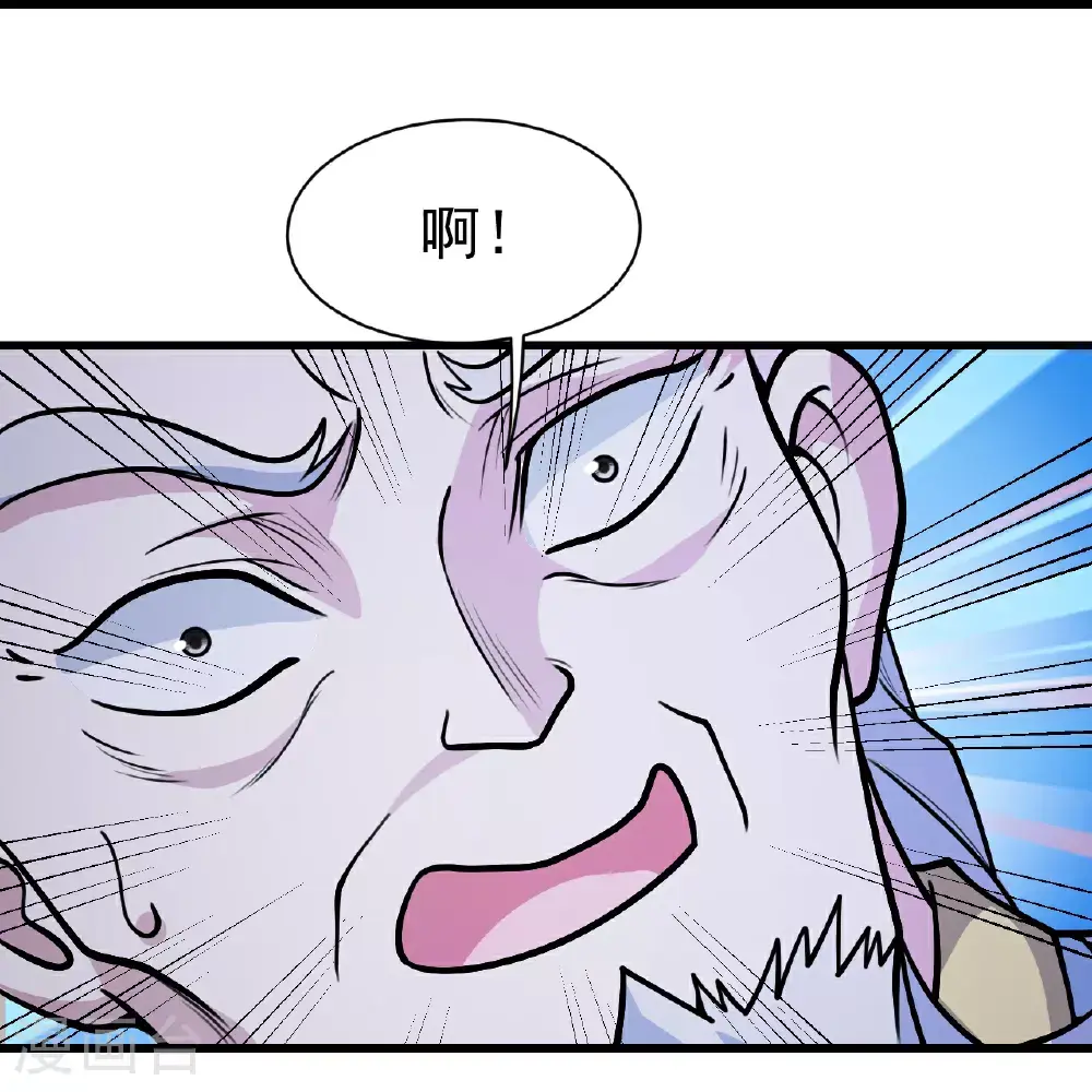 第400话 一人做事一人当3